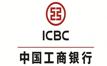 涉县工商银行小微抵押贷申请条件